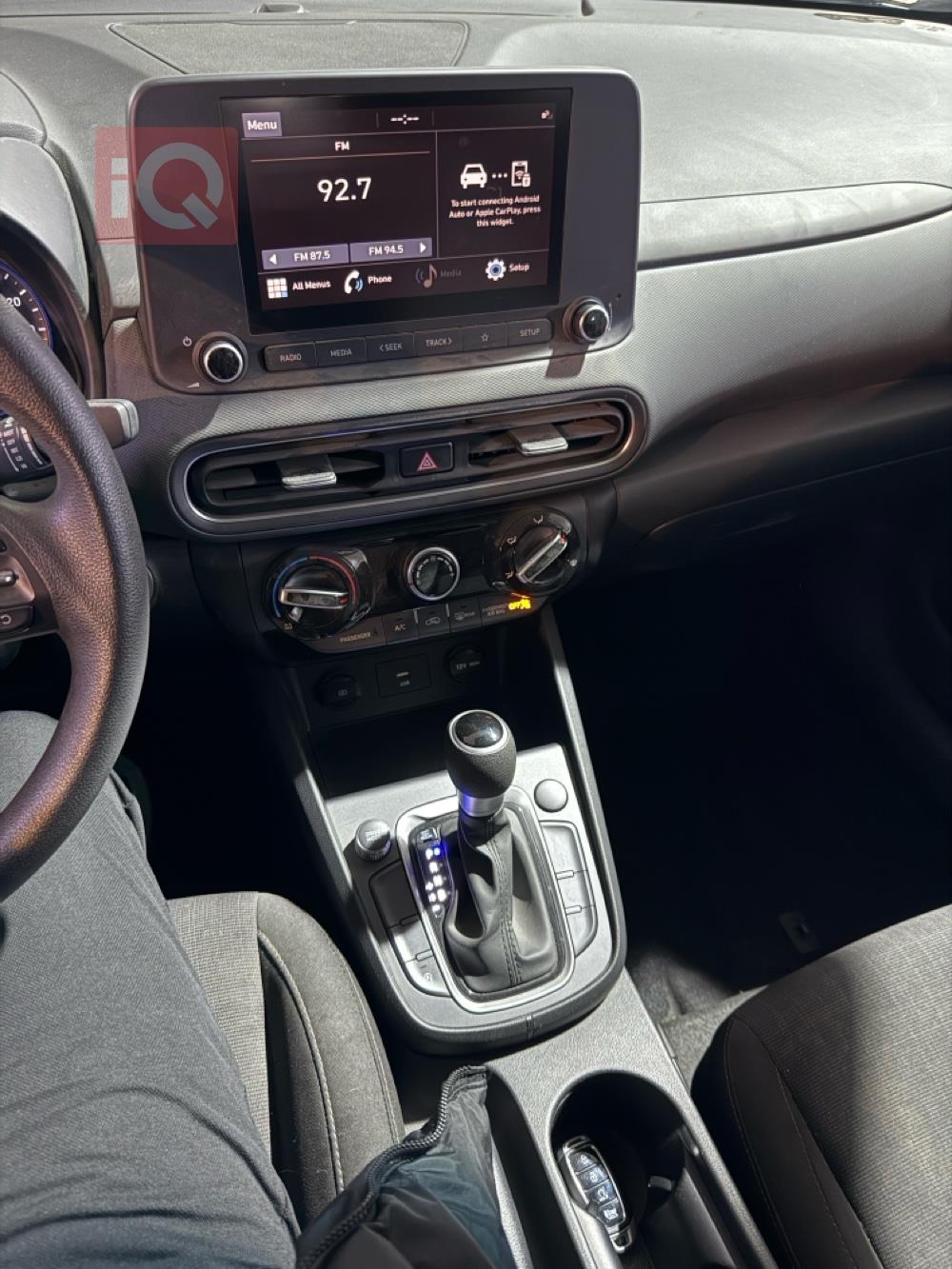 هيونداي كونا